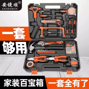 Alternative view of 安捷顺维修电工工具包套装多功能汽车工具箱家用家庭装组合新款